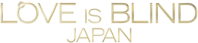 Love Is Blind: Japan